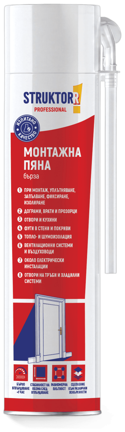 МОНТАЖНА ПЯНА БЪРЗА 800, РЪЧНА
